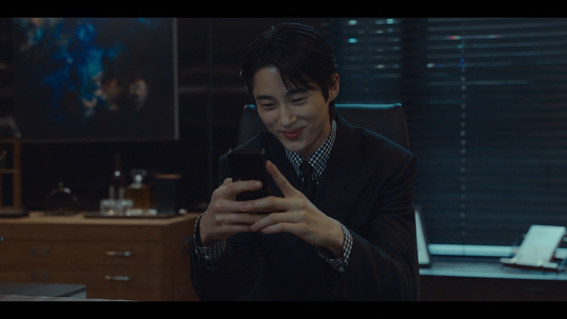 Woo-Seok Byeon