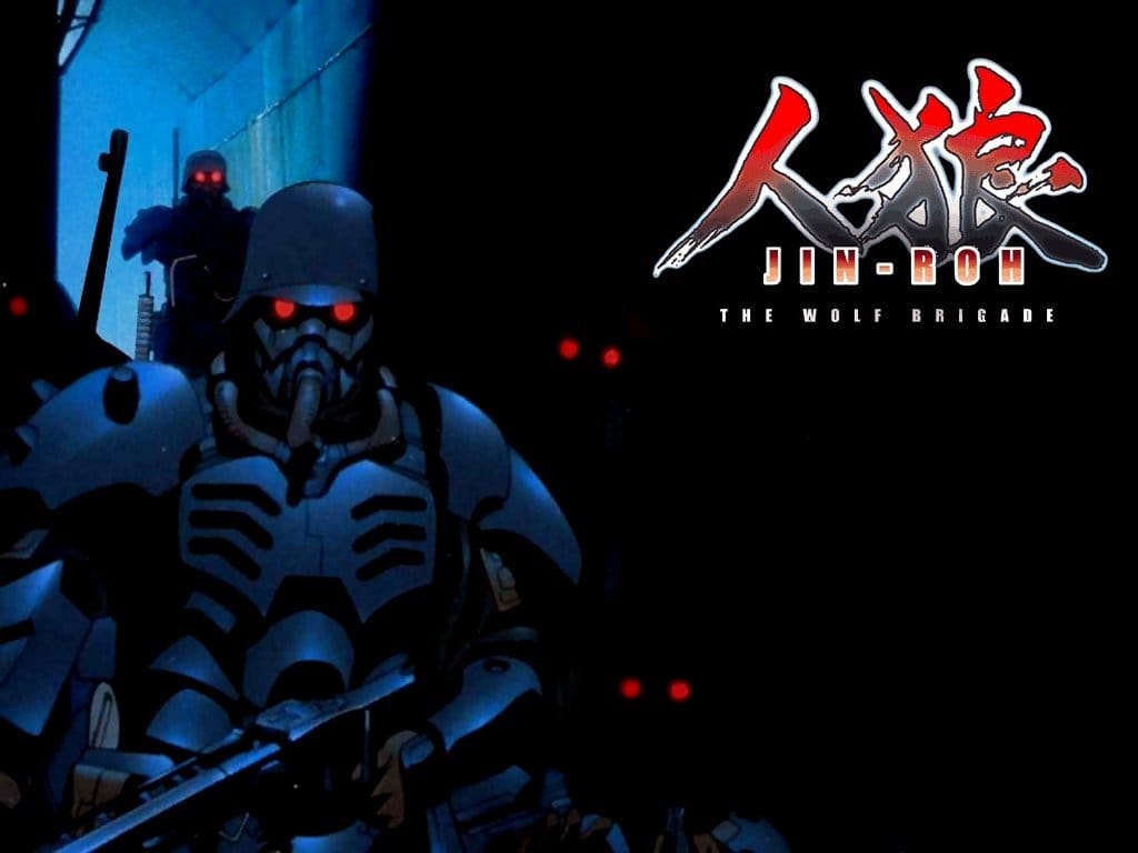 Jin-Roh: The Wolf Brigade