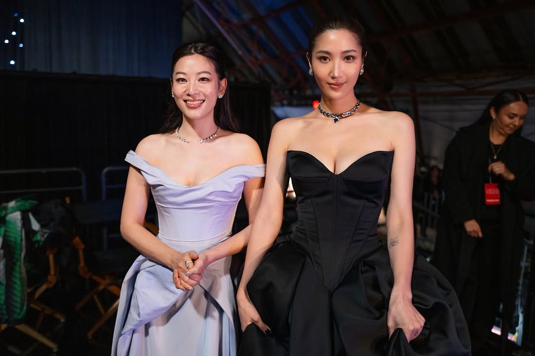 Arden Cho