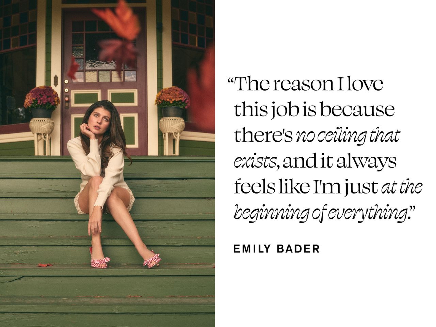 Emily Bader