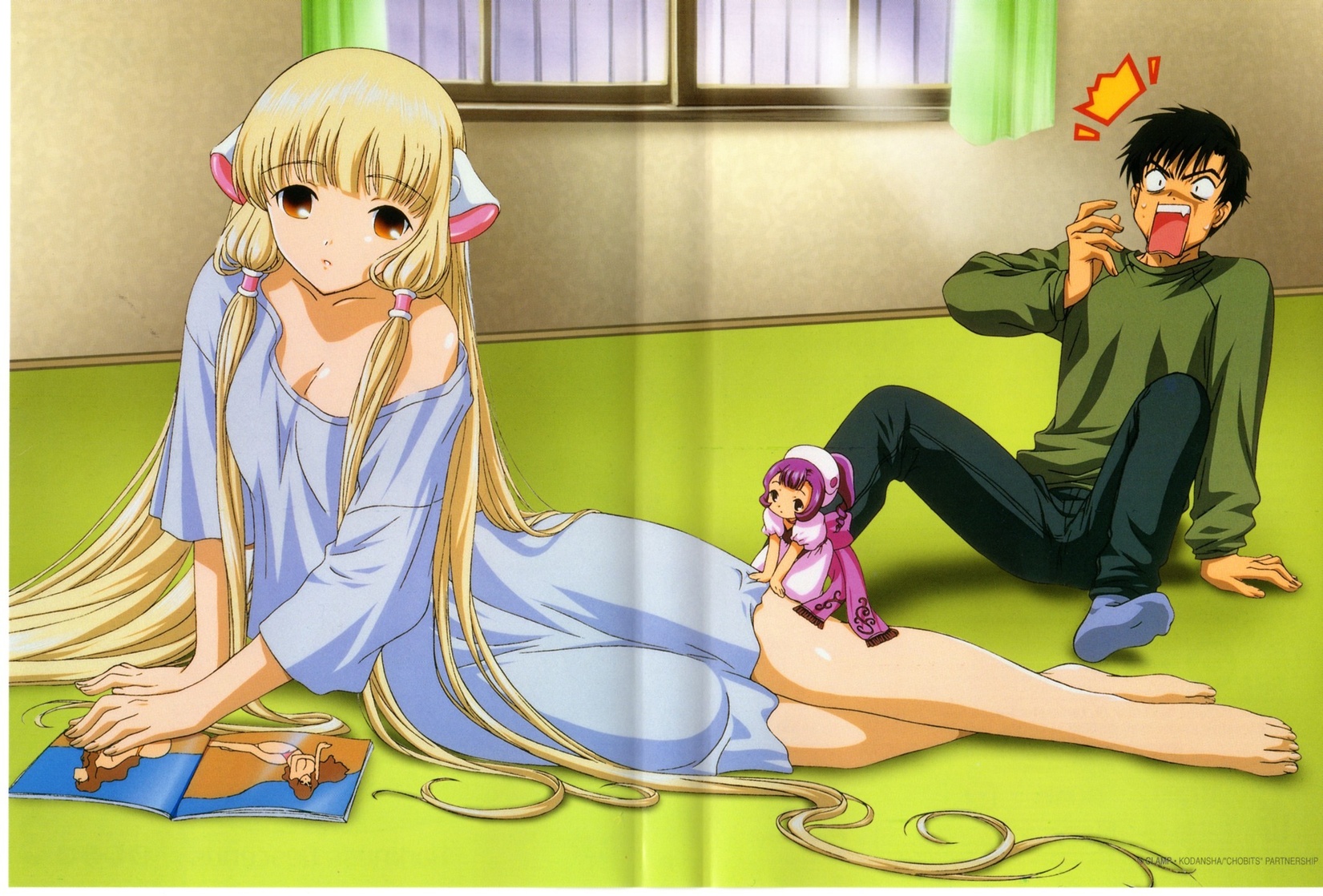 Chobits