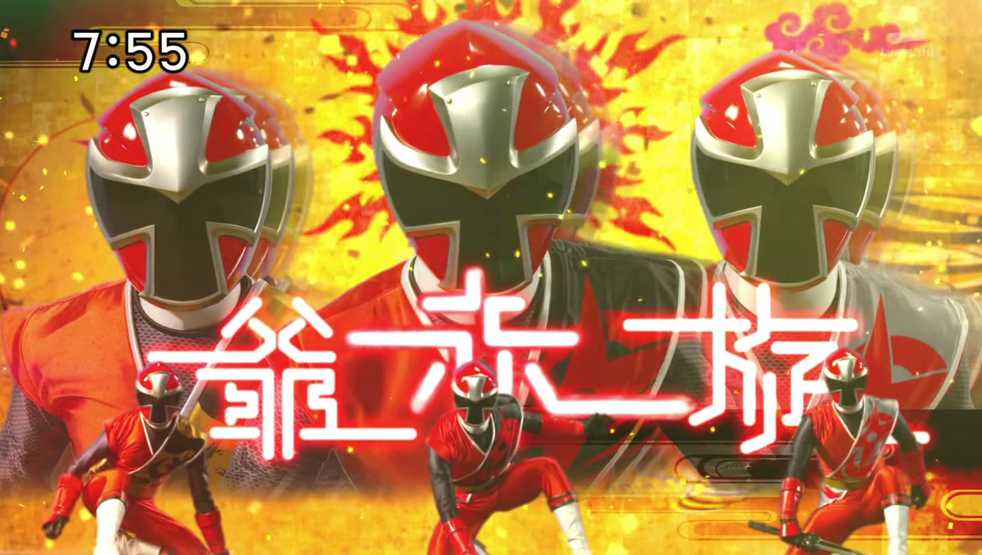 Red Ranger