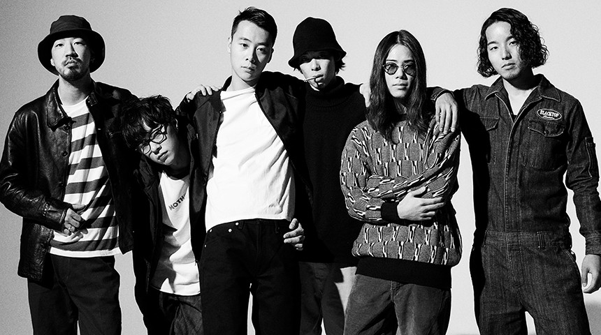 Shōgun (Japanese Rock Band)
