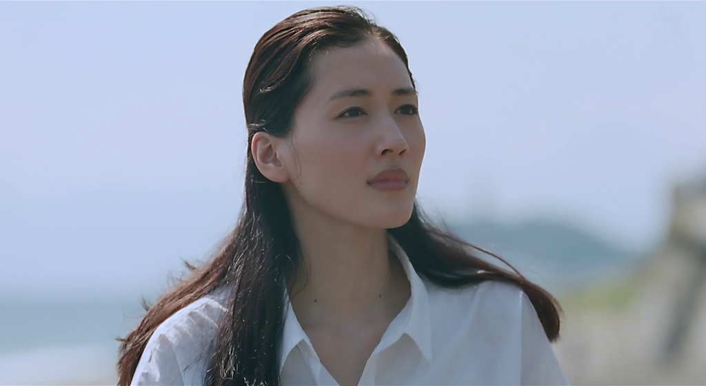 Haruka Ayase