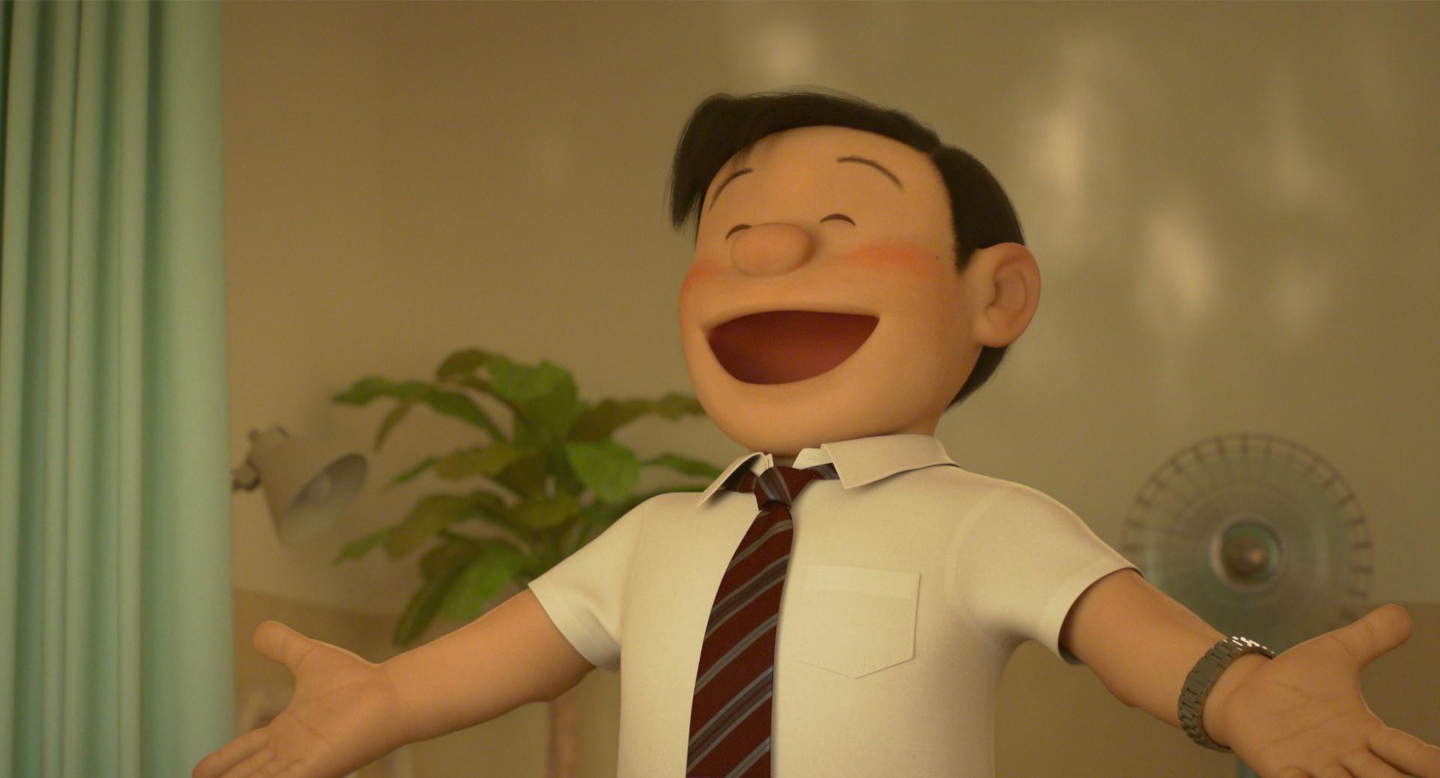 Nobisuke Nobi