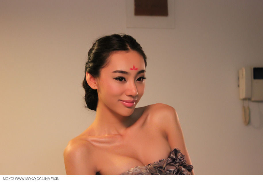 Jin Mei Xin Jin Mei Xin
