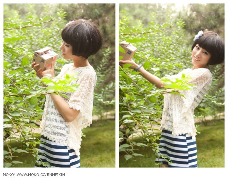 Jin Mei Xin