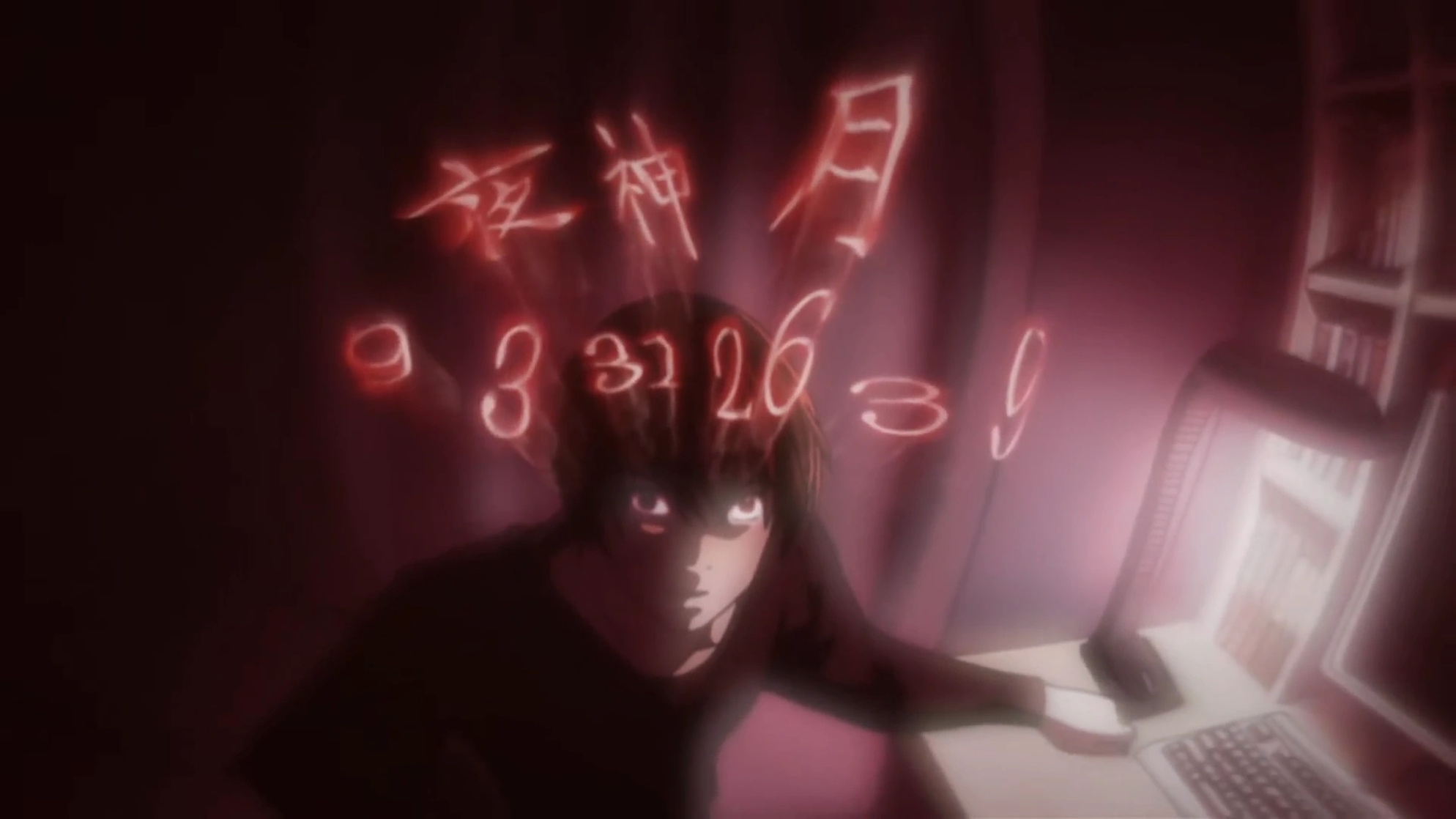 Light Yagami Light Yagami