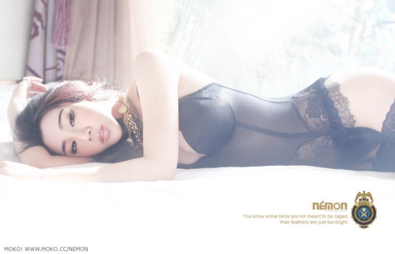 Jin Mei Xin