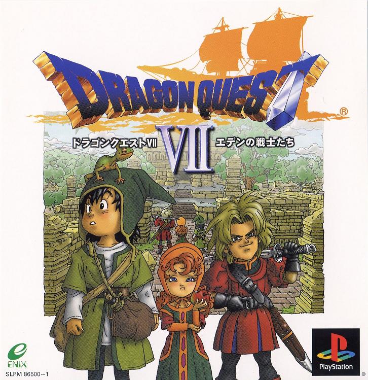 Picture of Dragon Quest VII