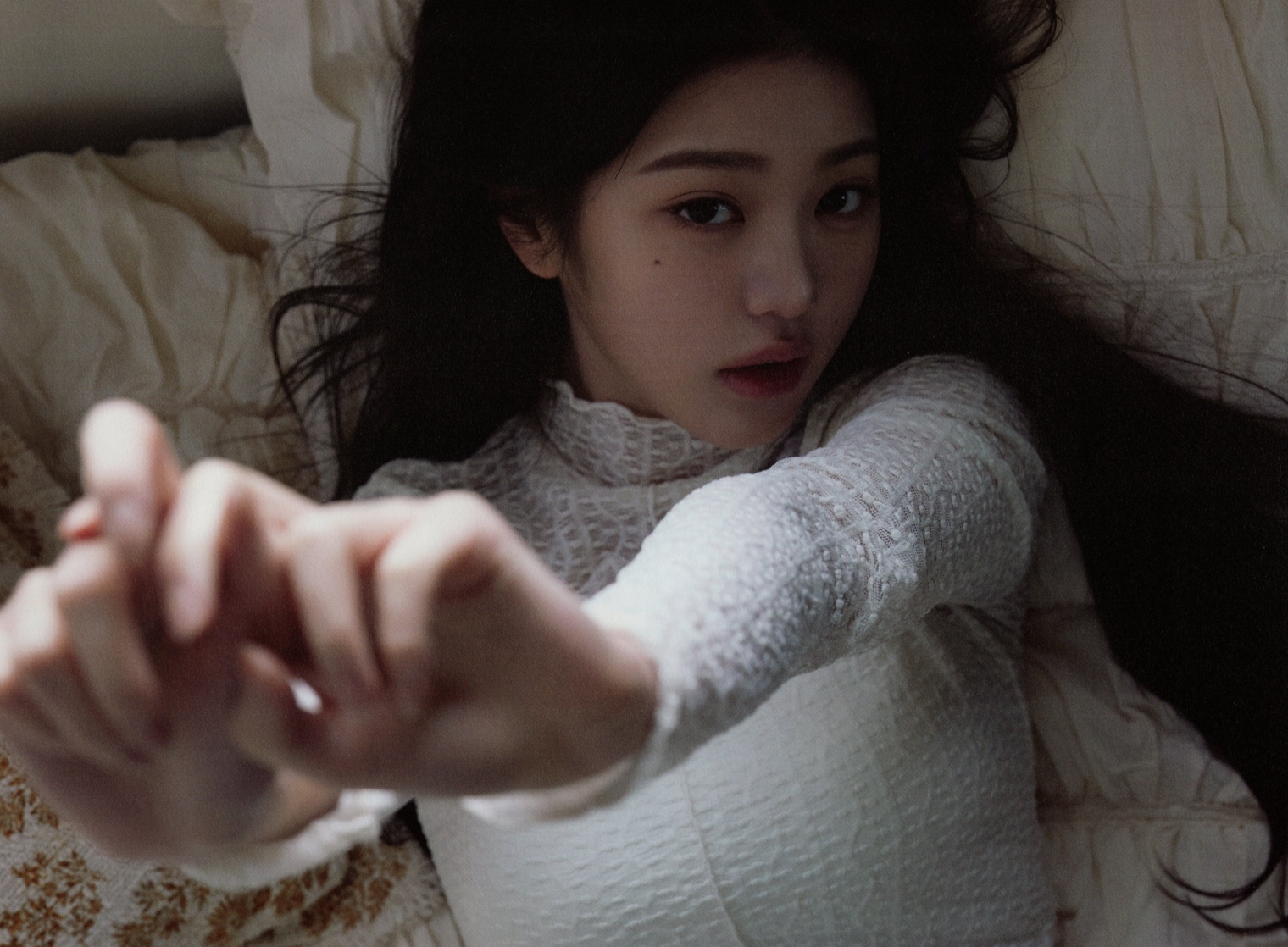 Wonyoung