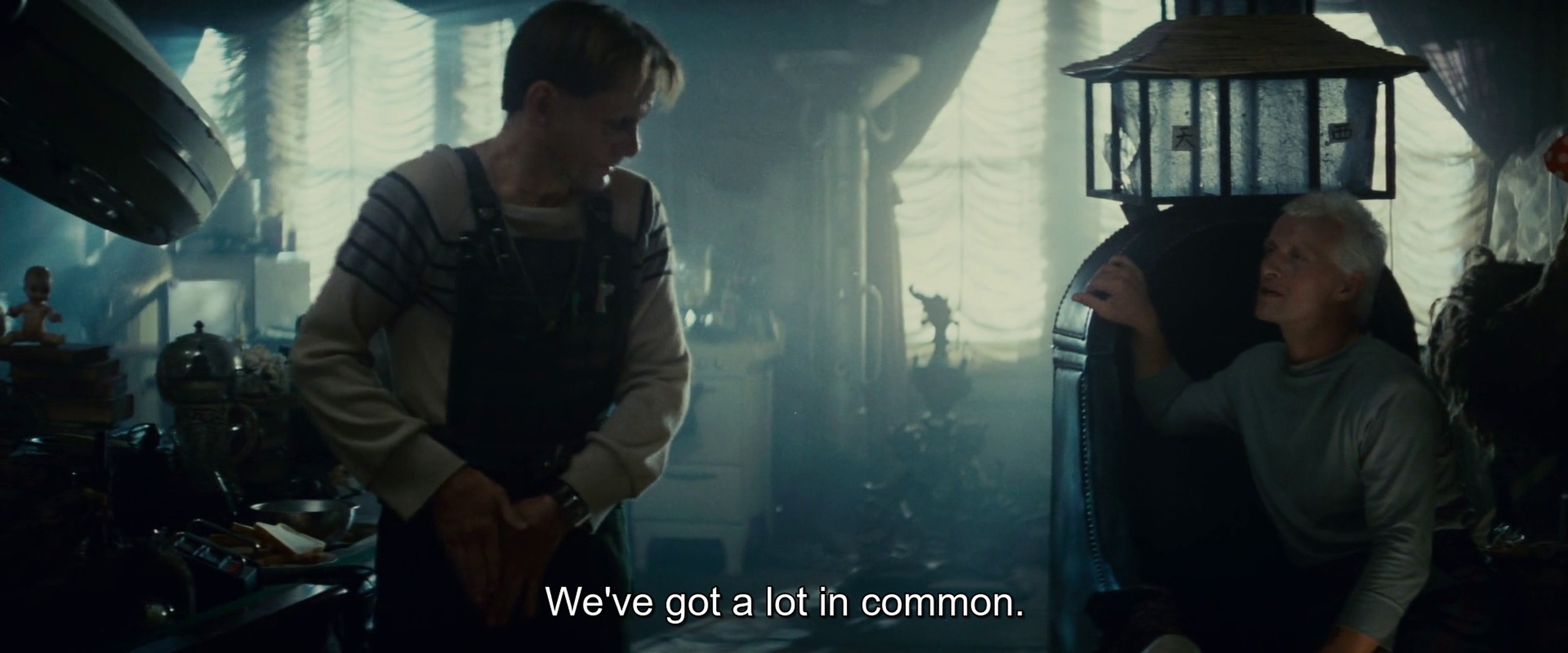 Blade Runner