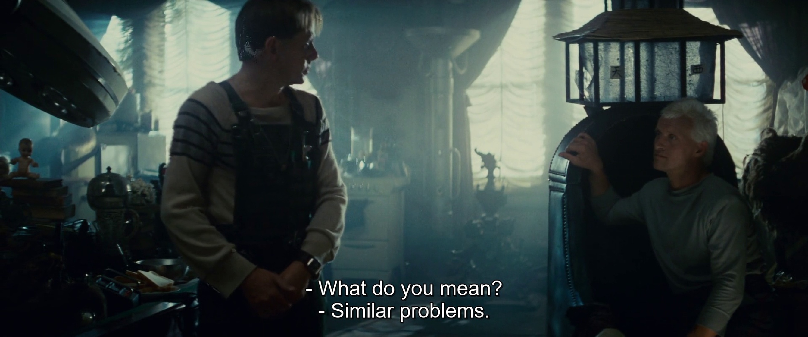 Blade Runner