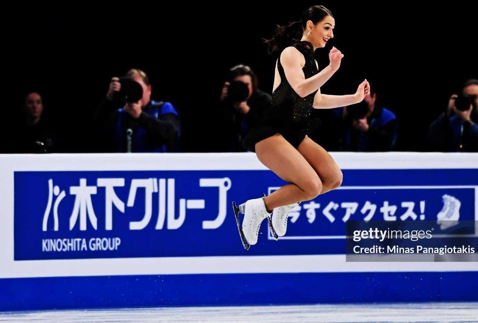 Julia Sauter