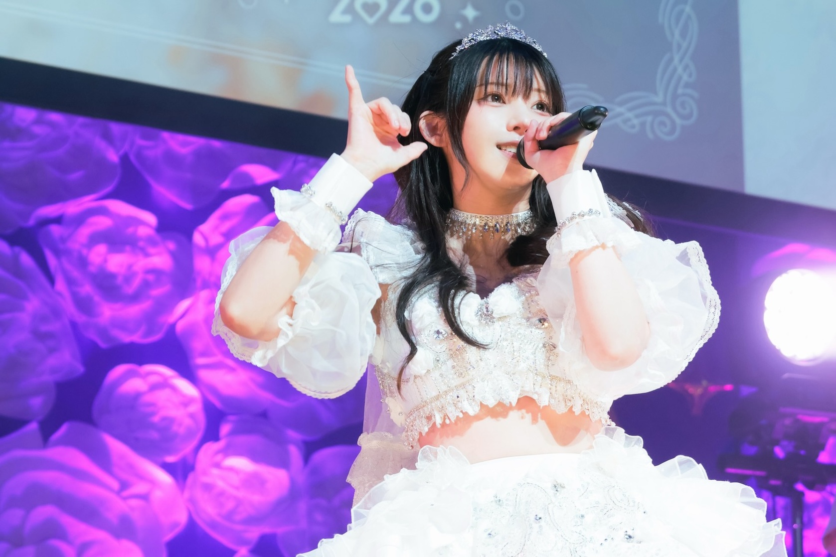 Enako
