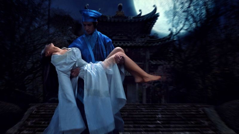 Jin Mei Xin Jin Mei Xin