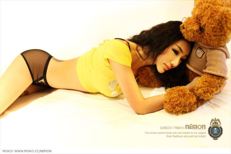 Jin Mei Xin