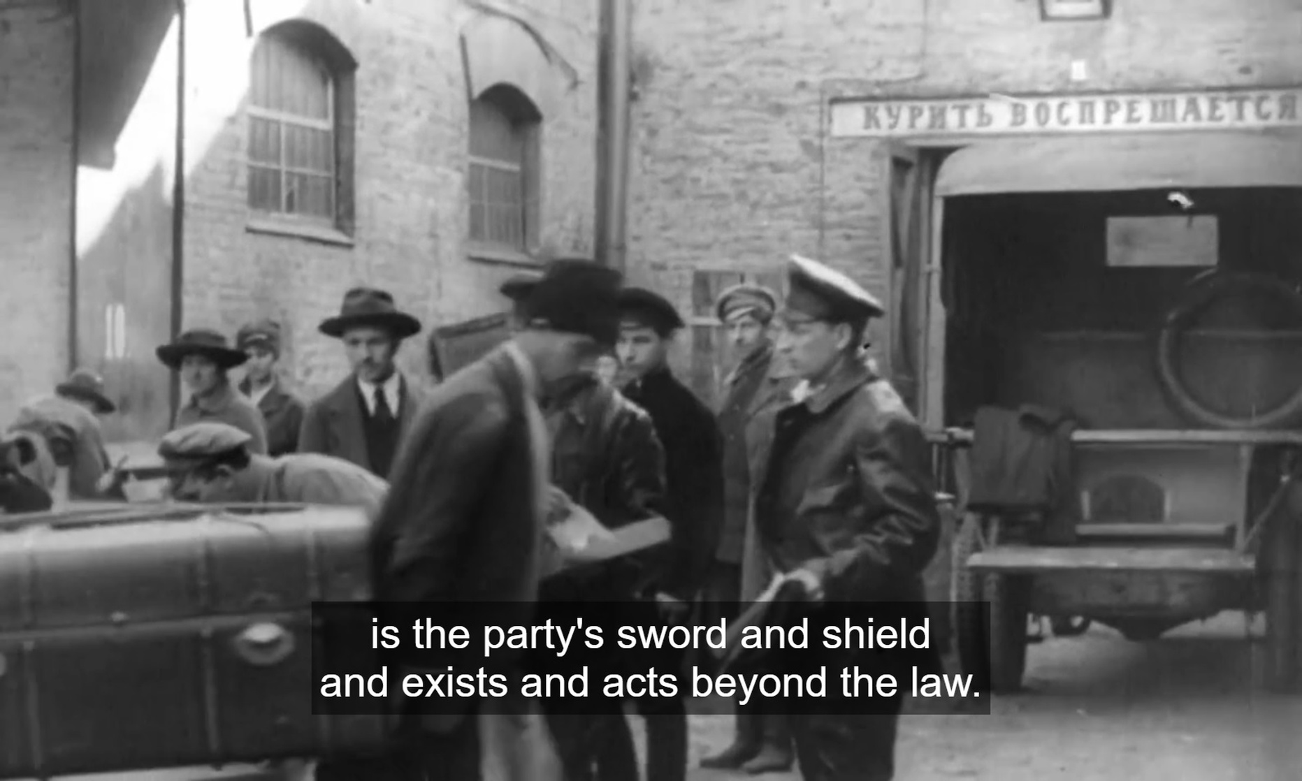 Gulag: The History