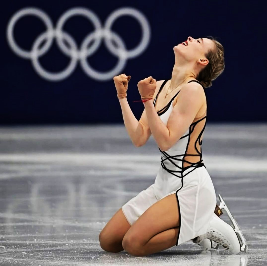 Anastasiia Gubanova