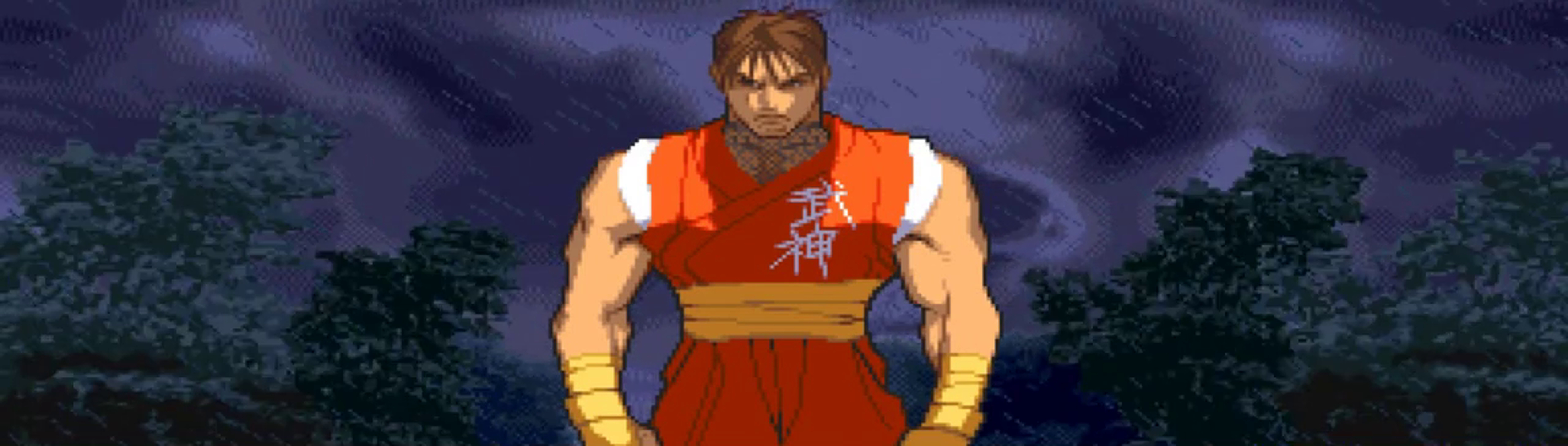 Guy