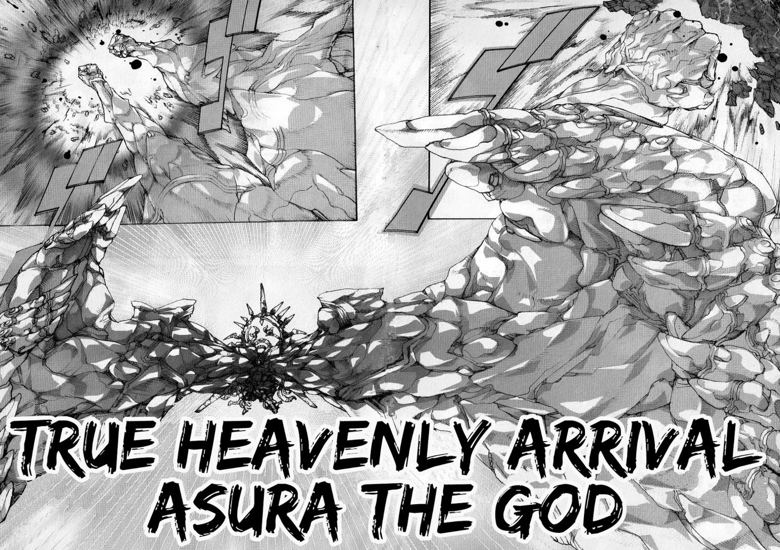 Asura