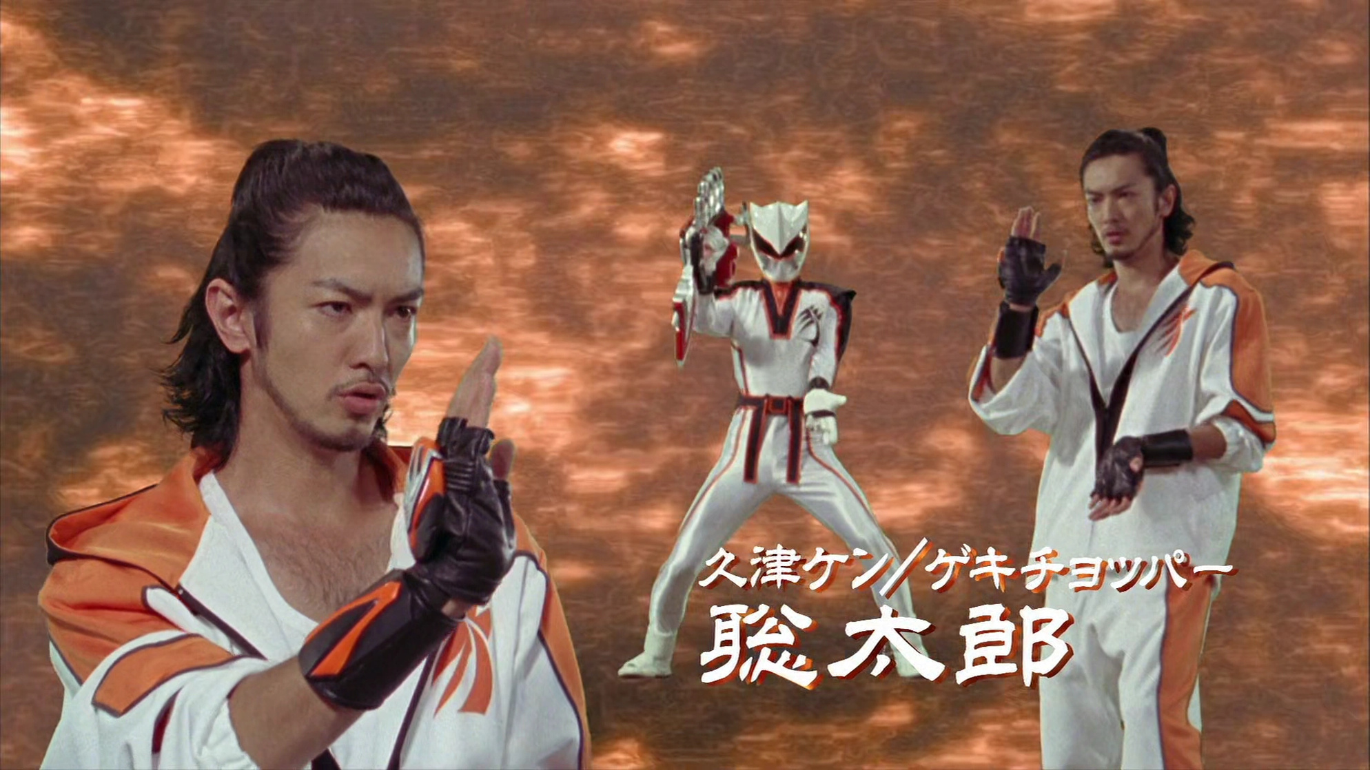 White Ranger