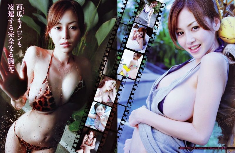 Anri Sugihara Anri Sugihara