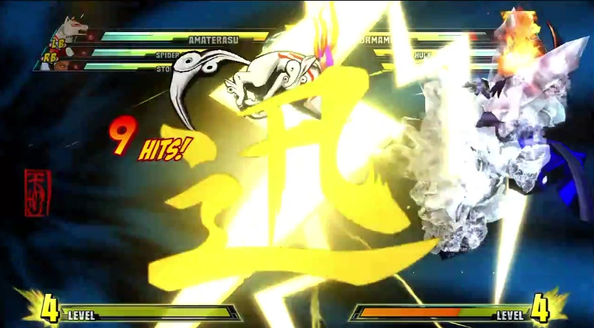 Amaterasu