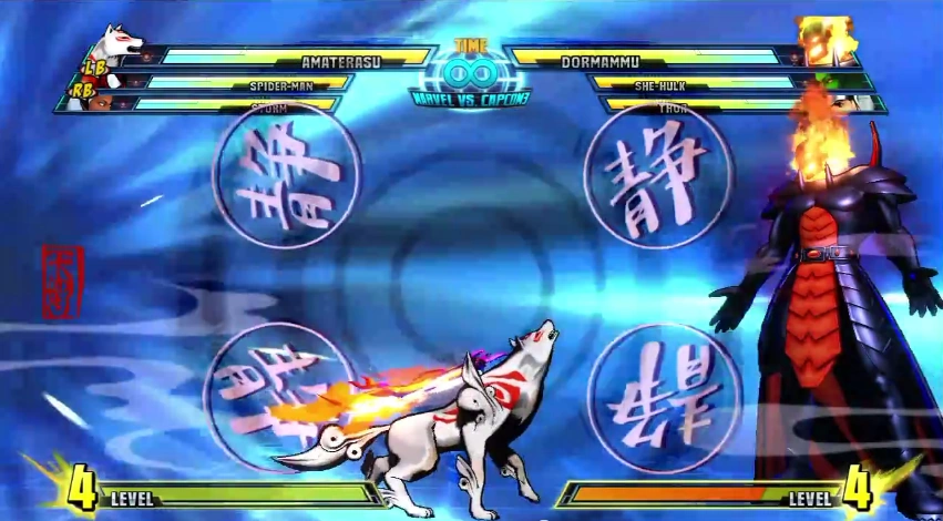 Amaterasu