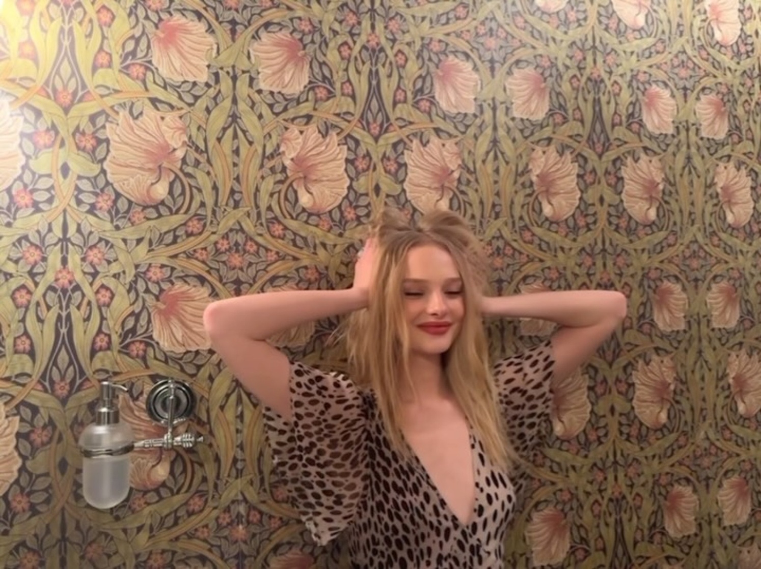 Amiah Miller