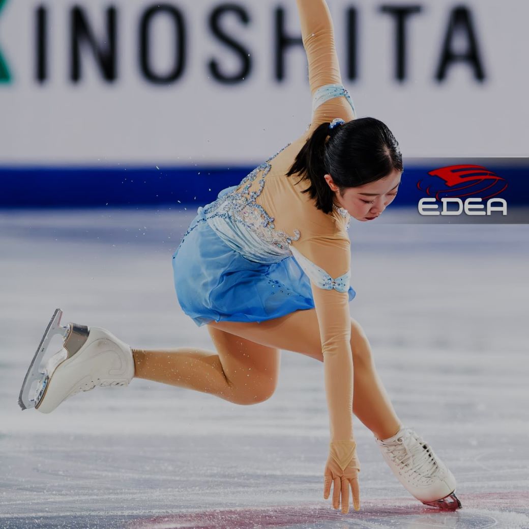 Ami Nakai