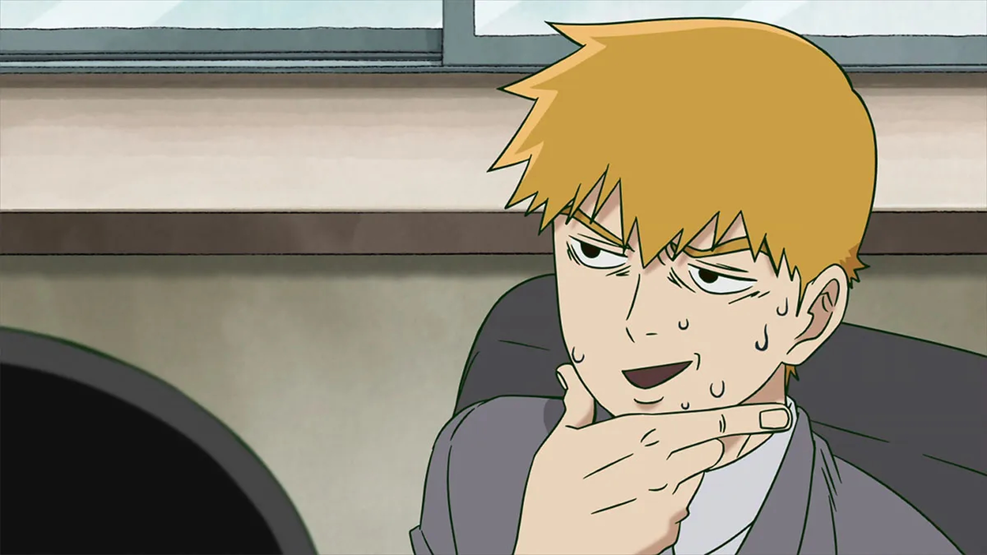 Arataka Reigen