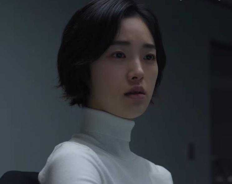 Kang Hae-Lim Kang Hae-Lim