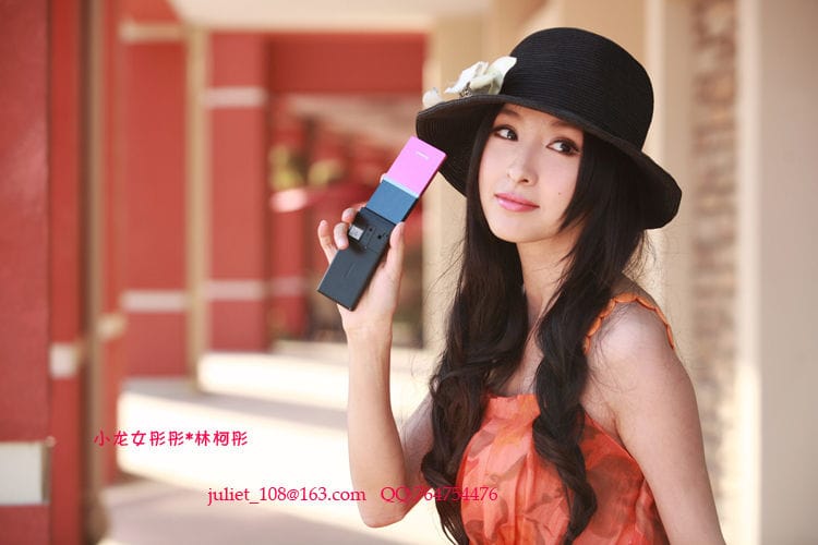 Juliet Lin Ke Tong