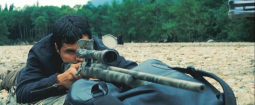 Shooter