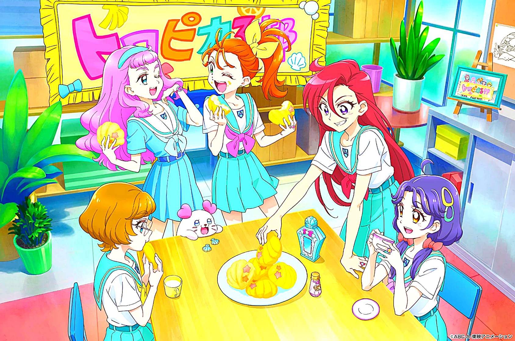 Tropical-Rouge! Pretty Cure