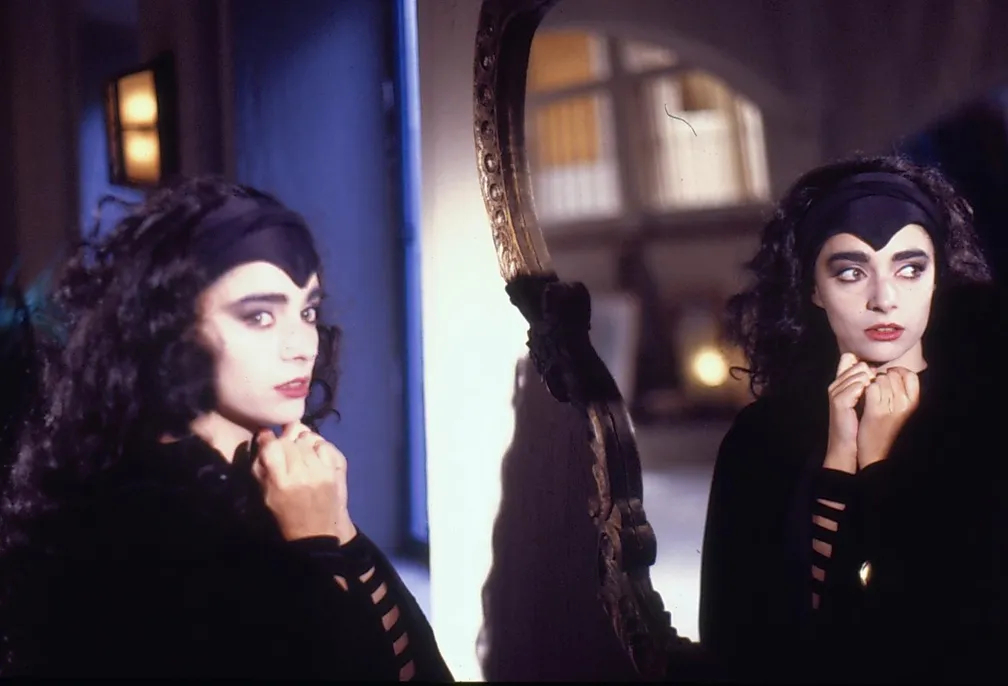 Vamp