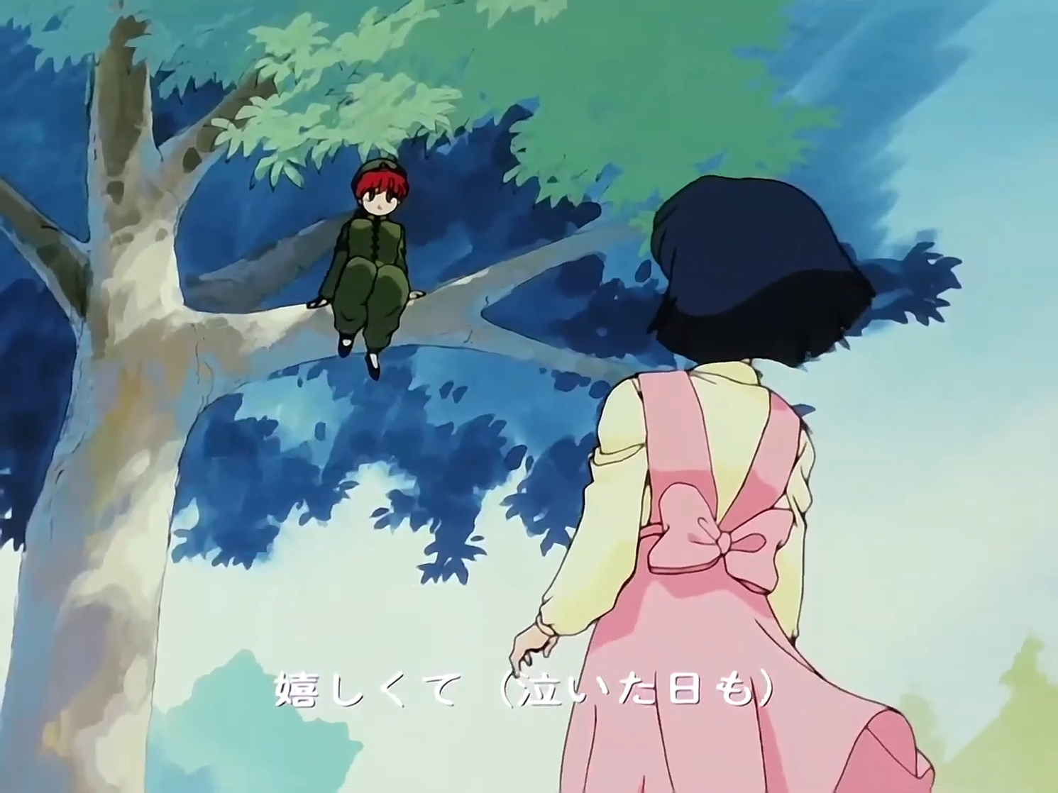 Ranma ½