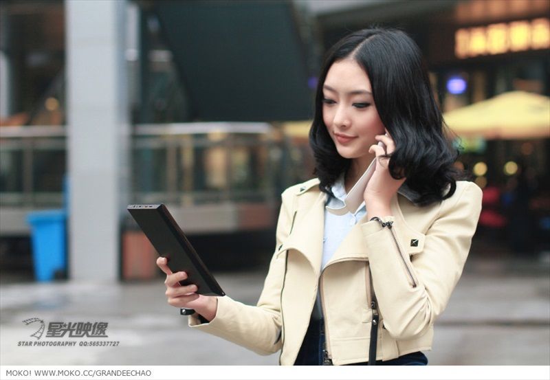 Chen Chao Zi Chen Chao Zi