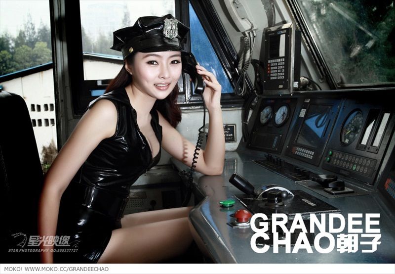 Chen Chao Zi