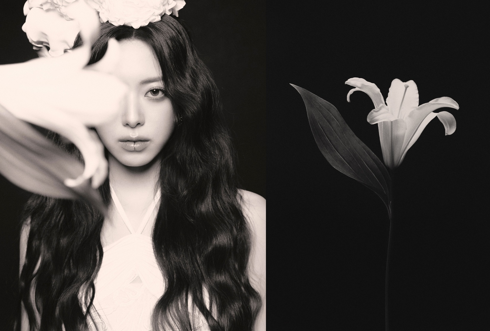 Shin Yuna
