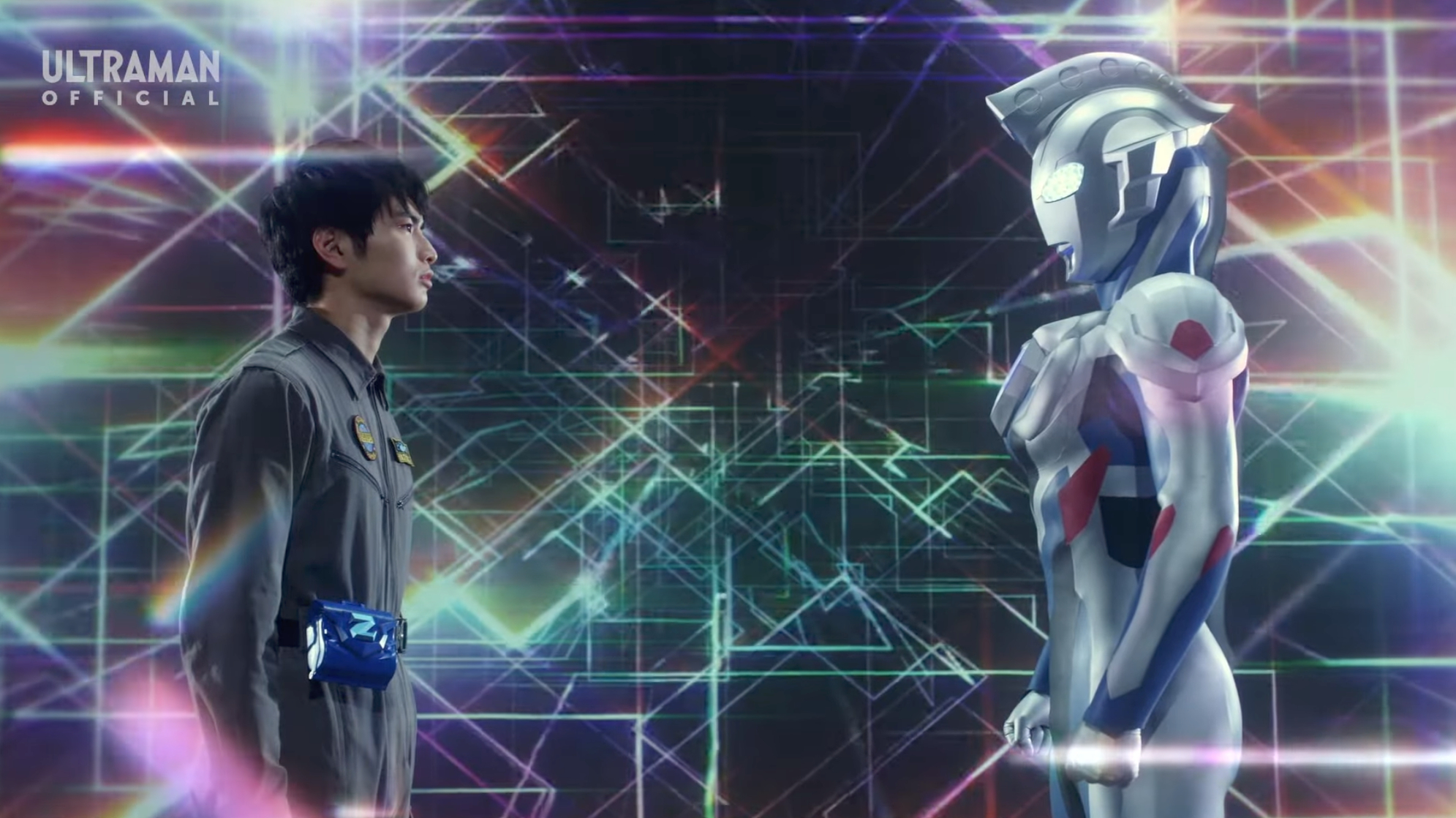 Ultraman Z