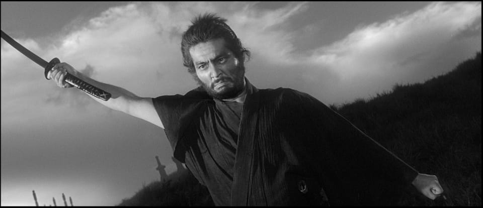 Harakiri (1962) Harakiri (1962)