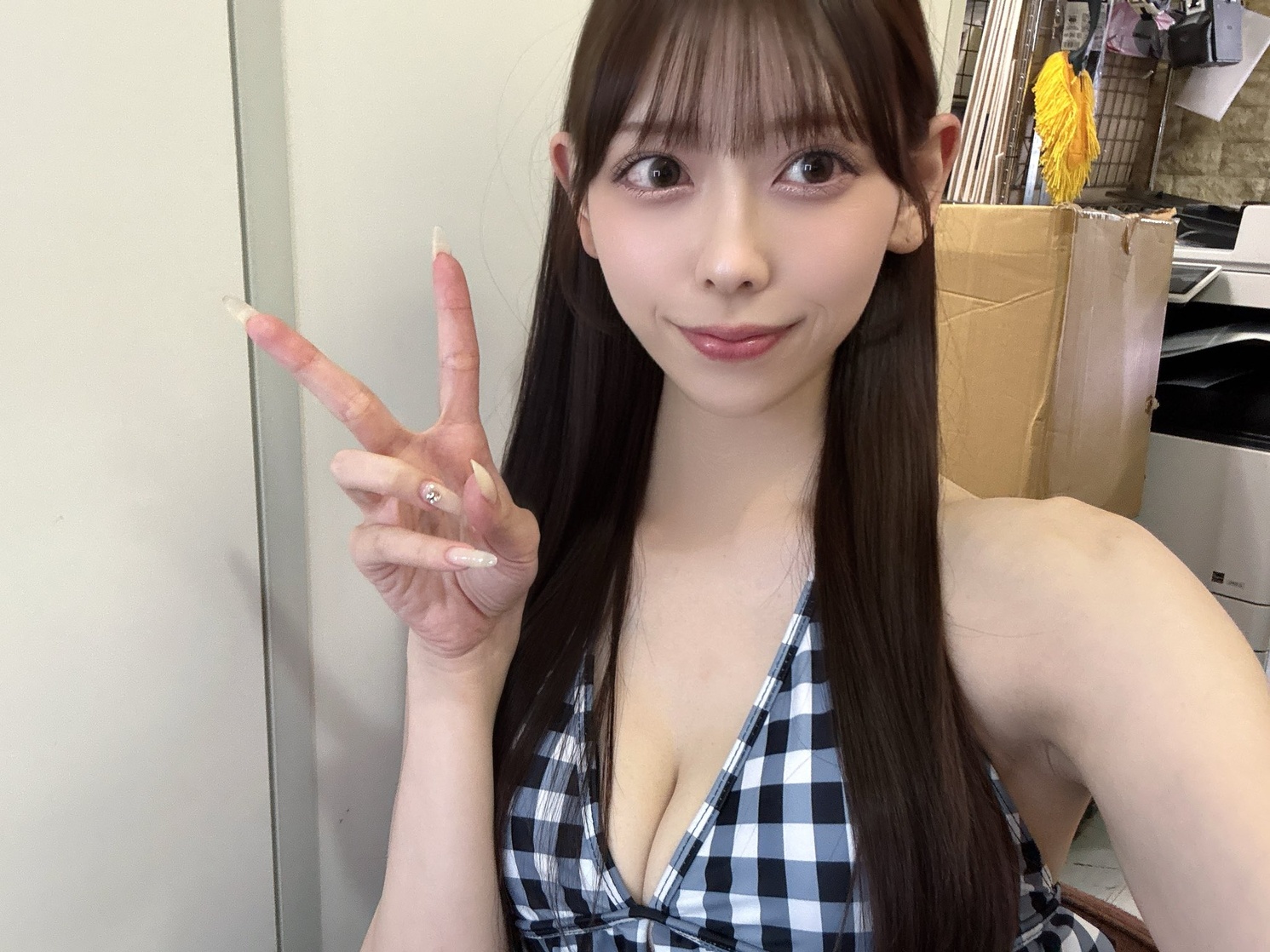 Rui Ichimiya