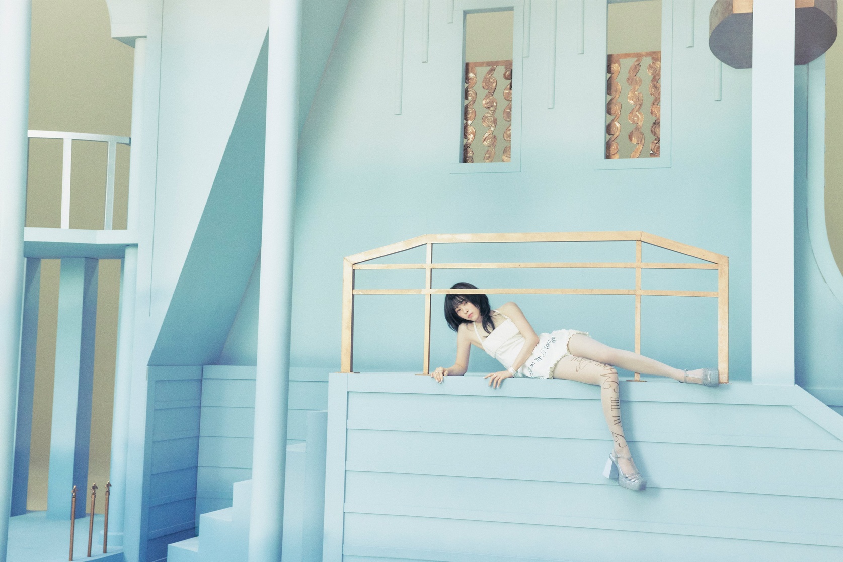 Shin Ryujin