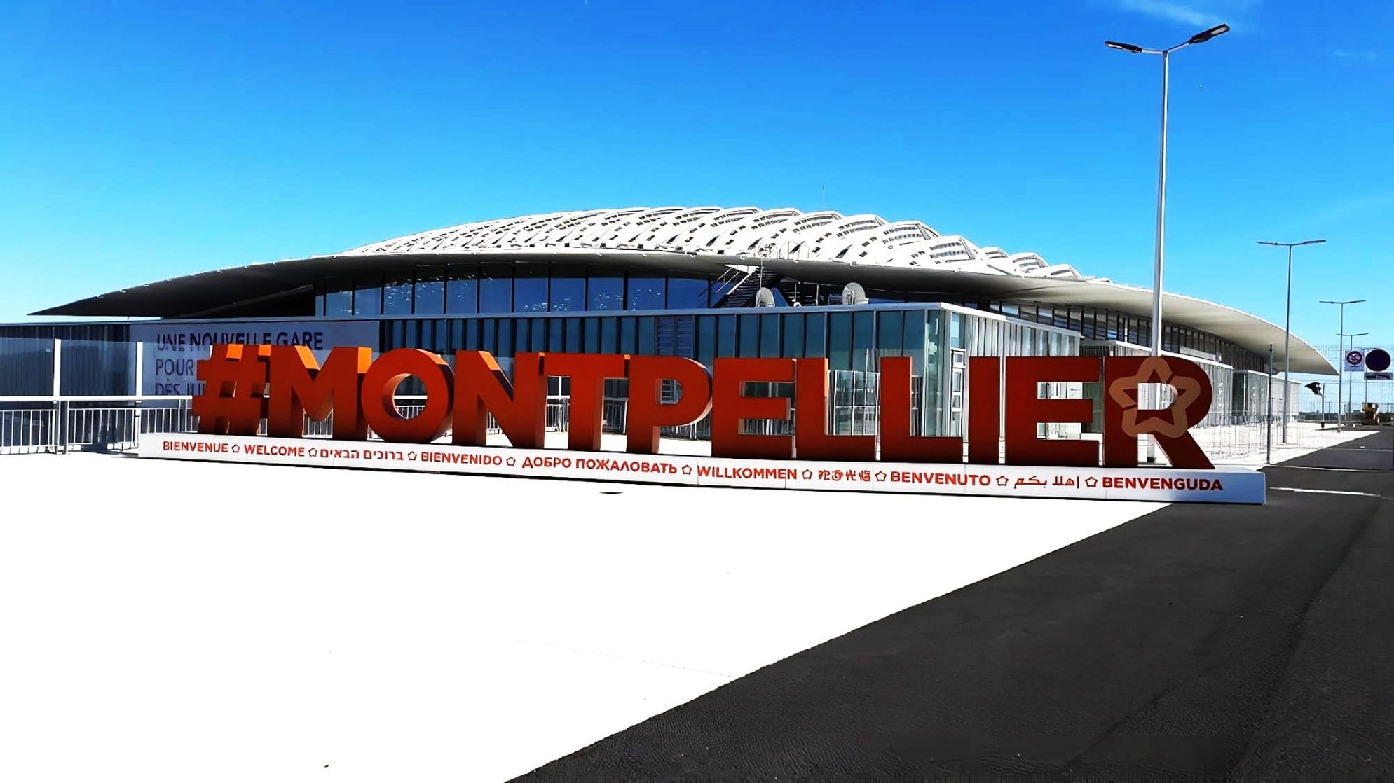Montpellier (France) Montpellier (France)