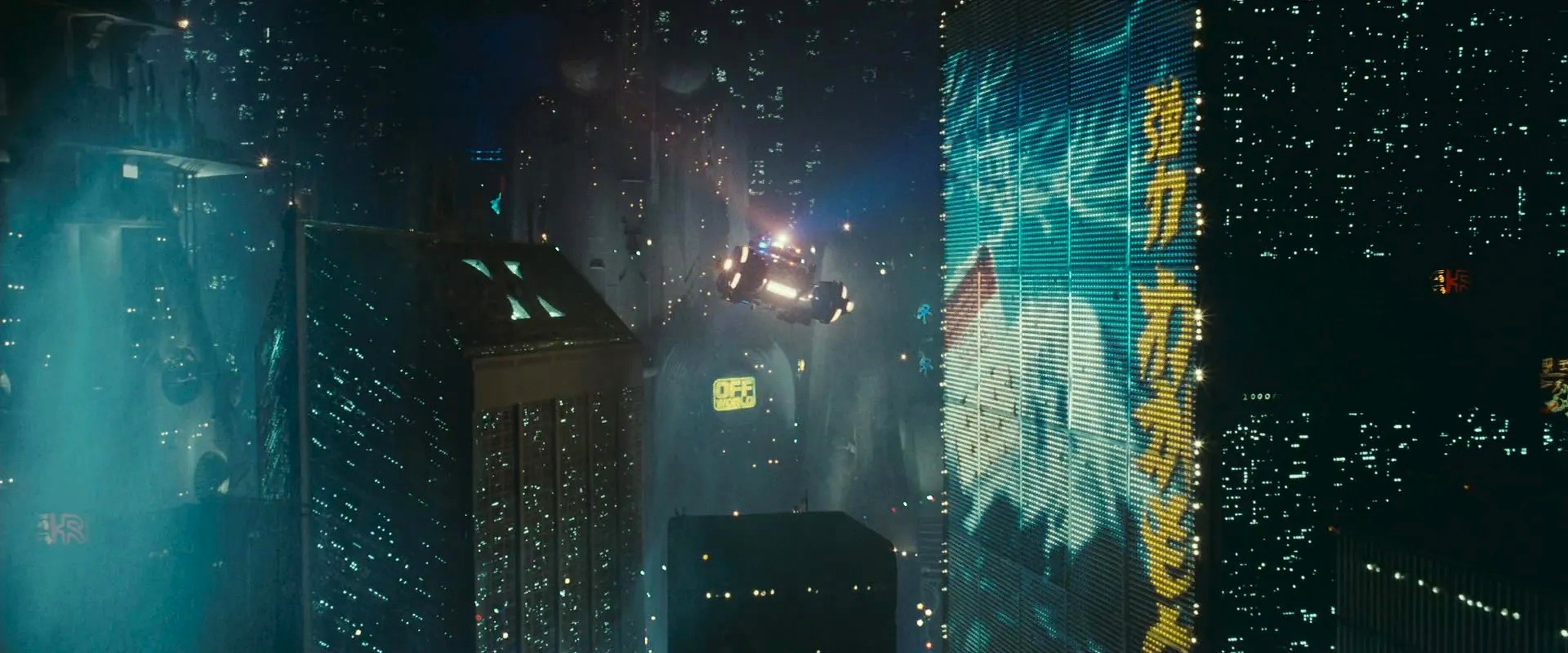 Blade Runner