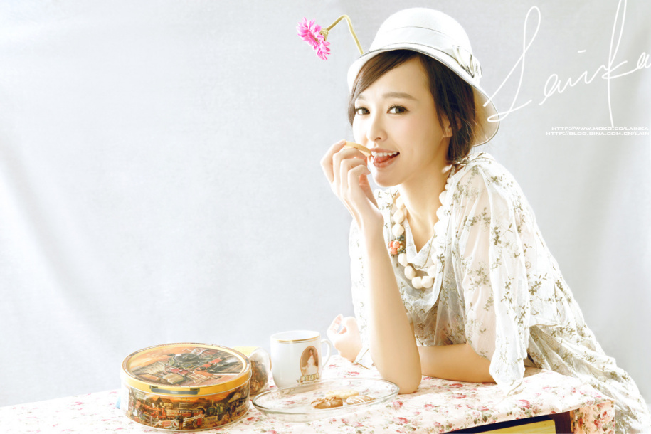 Yan Tang