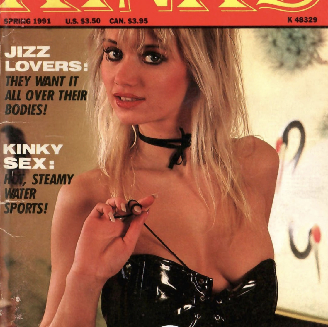 Tara Bardot Jackson