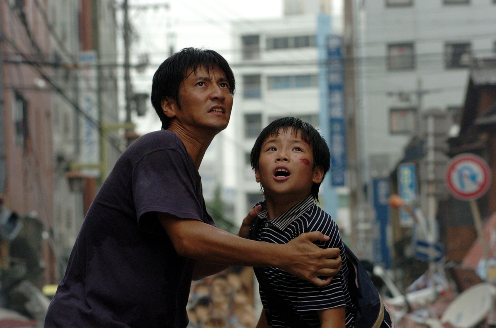 Gamera: The Brave (2006)
